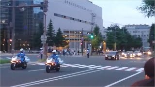 【ハプニング】天皇陛下の車列を救急車が横切るハプニング [upl. by Licastro]