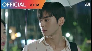 MV Junggigo정기고  DDay My ID is Gangnam Beauty Part5 [upl. by Oaoj]