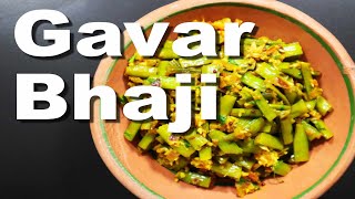 GAVAR BHAJI RECIPE  GOAN RECIPE  VEGAN RECIPE [upl. by Lierbag]