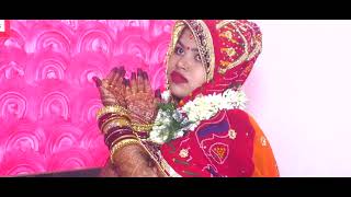 Best Wedding Teaser 2025  Amit Weds Payal  Sujeet Wedding Photography  Raj Studio Prasents [upl. by O'Gowan]