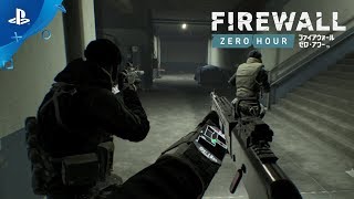 Firewall Zero Hour Gameplay Trailer First Contact  PSVR [upl. by Sokram]