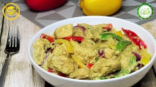 Chicken creamy jalfrezi recipe  چکن جلفریزی ریسٹورینٹ سٹائل [upl. by Ahtibat]