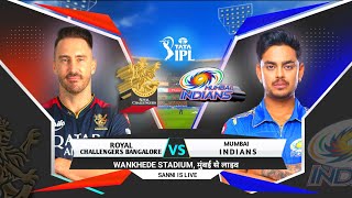 MI vs RCB Match Highlights 2023  World Cup highlights 2023  India vs Pk [upl. by Acinemod]