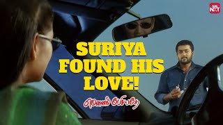 Mounam Pesiyadhe Truth Revealed Scene  Suriya  Trisha  Yuavan Shankar Raja  Ameer  Sun NXT [upl. by Drofla]