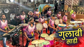 गुलाबी साडी  Gulabi Sadi Marathi Song  Sanju Rathod  Jogeshwari Beats 2024 [upl. by Mas]