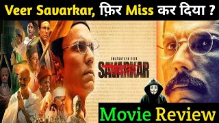 Swatantrya Veer Savarkar Movie Review  MrTechGegabyte [upl. by Attenweiler]