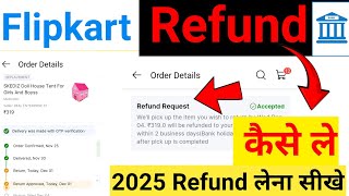 Flipkart order return kaise kare  Flipkart order refund kaise kare  flipkart return process refund [upl. by Assiral]