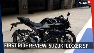 First Ride Review  Suzuki Gixxer SF 150 [upl. by Cilka]