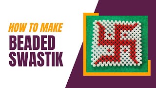 मोत्याचे स्वस्तिक motyache swastik beaded swastik swastik [upl. by Liebman502]