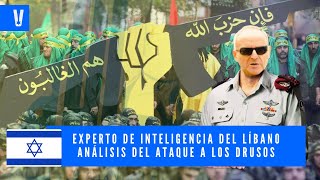 EXPERTO DE INTELIGENCIA EN EL LÍBANO  CORONEL GUIDI HARARI [upl. by Lissie]