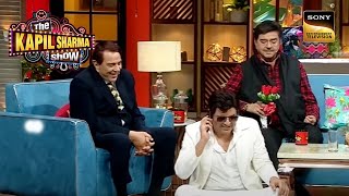 Dharam और Shatru जी के सामने आए नकली Jeetu जी  Best Of The Kapil Sharma Show [upl. by Natye]