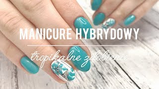 Manicure Hybrydowy  Nadbudowa Paznokcia Bazą Proteinową  Tropikalne  Geometryczne Zdobienie [upl. by Bocoj703]