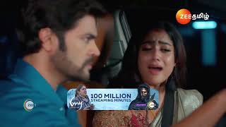 Ninaithen Vandhai  Ep  197  Preview  Oct 10 2024  Zee Tamil [upl. by Kred614]