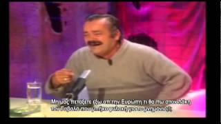 Πως ο Τσίπρας έφερε το μνημόνιο Risitas  Las Paelleras parody [upl. by Yendys848]