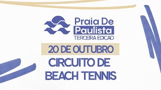 CIRCUITO BEACH TENNIS  201024 [upl. by Stieglitz788]