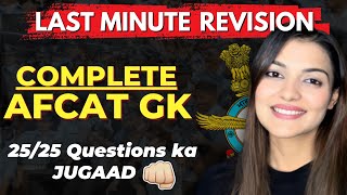 All AFCAT 1 2025 GK Question in one Video  Afcat Gk Last minute Revision by Vaishalli Ma’am [upl. by Gregson935]