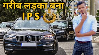 Gareeb Ladka Bana IPS Officer  Episode 1  Waqt Sabka Badalta Hai  WeVirus [upl. by Mattland484]