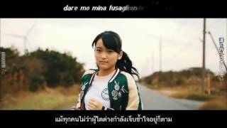 NagareBoshi Kobushi Factory  Kobushi no Hana ThaiSubKaraoke [upl. by Htnicayh873]