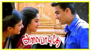 Alaipayuthe Scenes  Mangalyam Song  Madhavan and Shalini gets married  Latest Movie Scenes [upl. by Corie314]