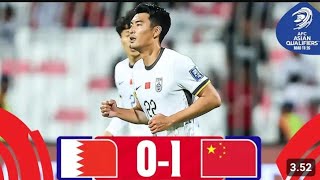 FULL HIGHLIGHT BAHRAIN VS CHINA WORLD CUP QUALIFIERS ROUND 3 FANS camera [upl. by Cesaria]