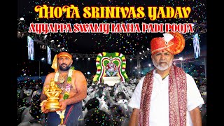 THOTA SRINIVAS YADAV AYYAPPA POOJA [upl. by Pegasus]