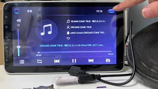 USBの音楽再生する方法｜アンドロイドナビ操作方法 ｜あとづけ屋ch DIYサポート Androidナビの操作・設置方法を動画配信中！ [upl. by Adaurd]