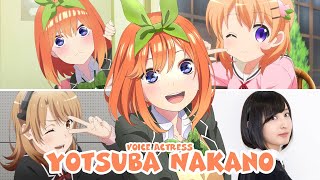 Yotsuba Nakano  Same Anime Characters Voice Actor with Yotsuba GoToubun no Hanayome [upl. by Butler629]