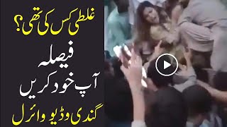 Pakistani Boy Strong Reply To Tiktoker Ayesha Akram and his friends  Majid Ali TV [upl. by Anayik729]