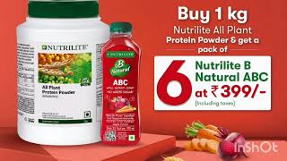 Amway Nutrilite All Plant Protein Powder Buy 1 kg amp 6 Nutrilite B Natural ABC at 399Free Offer Ltd [upl. by Sim]