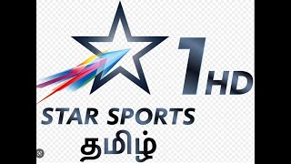 Star Sports 1 Tamil HD Launched [upl. by Edwyna]