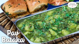 Pav Bataka  Navsari Special Street Food Recipe  Chetna Patel Recipes [upl. by Tloh]