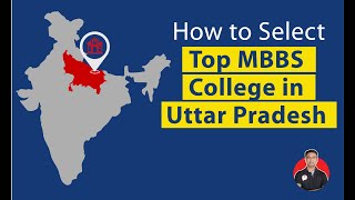 How to Select Best Colleges in Uttar Pradesh  Issues faced in Uttar Pradesh Counselling Process 🏆🏥😀 [upl. by Anits]