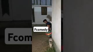 funny comedy video😁😁😁fcomedyvines1 [upl. by Samp259]