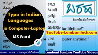 BarahaMicrosoft Word Type in Indian Languages in ComputerLaptop Learn in Lambani Banjara Language [upl. by Thad]