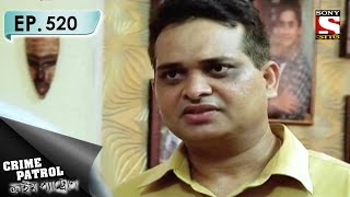 Crime Patrol  ক্রাইম প্যাট্রোল Bengali  Ep 520  Kidnap Part3 [upl. by Giamo]