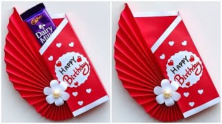 Birthday gift ideas easy handmade  DIY Birthday greeting card very easy  Birthday wishing card [upl. by Aldis]