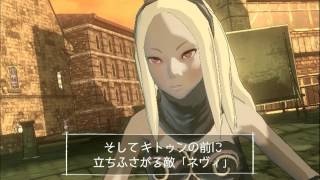 90秒で分かる！「GRAVITY DAZE」映像 [upl. by Kannan829]