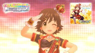 「デレステ 4K60fps MV」 Step 【ステップ 】 [upl. by Edlitam476]