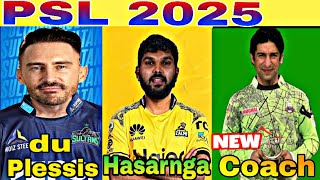 quotPSL 2025  2 Explosive Overseas Signings Revealedquot 🥰  PSL 10 Updates 😍  AwaisEdits70 [upl. by Hayidah373]