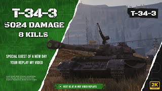 Epic T343 Battle  WotReplays 188 [upl. by Gerstein]