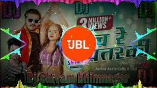 Nach Re Patarki Nagin Jaisan Dj remix song Dj Shivam Bhimnagar [upl. by Nnaeinahpets196]