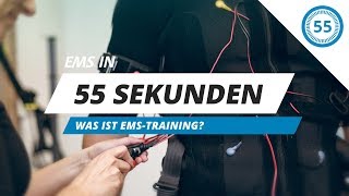 Was ist EMSTraining  EMS in 55 Sekunden [upl. by Claybourne76]