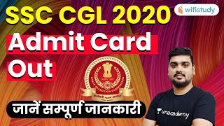 SSC CGL Admit Card 2020 Out  Check Exam Date amp How to Download SSC CGL Tier1 Admit Card 2020 [upl. by Sokin]