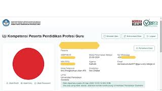 INFORMASI TERBARU PPG PILOTING 2  SINKRONISASI DATA SEKARANG [upl. by Erodeht]