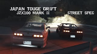 JZX100 Mark II １ＪＺミーティング 峠 • Mountain Drifting Japan • Assetto Corsa VR • [upl. by Karolyn]