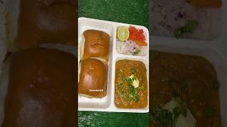 Pav Bhaji Recipe in Cooker shorts pavbhaji [upl. by Atilegna802]