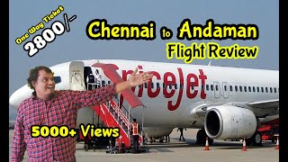 Chennai to Andaman Port Blair Flight Review in Tamil [upl. by Annahaj730]