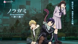 Noragami S2 Ep112 Eng Dub [upl. by Neehsuan]