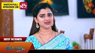 Pudhu Vasantham Best Scenes  06 Nov2024  Tamil Serial  Sun TV [upl. by Dyrrej]