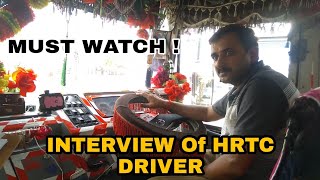 Interview Of HRTC Driver • DREAM BUSES • [upl. by Alenoel]